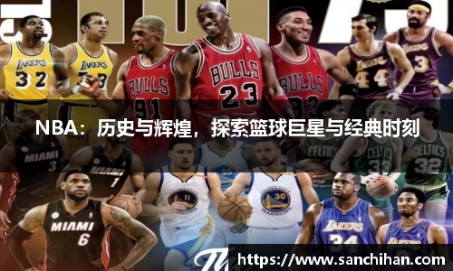 mk体育(mksport集团)股份公司