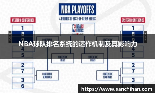 mk体育(mksport集团)股份公司
