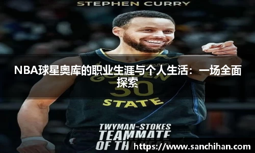 mk体育(mksport集团)股份公司