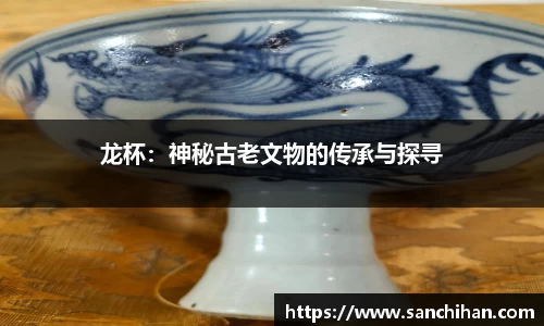 mk体育(mksport集团)股份公司