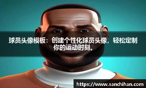 mk体育(mksport集团)股份公司